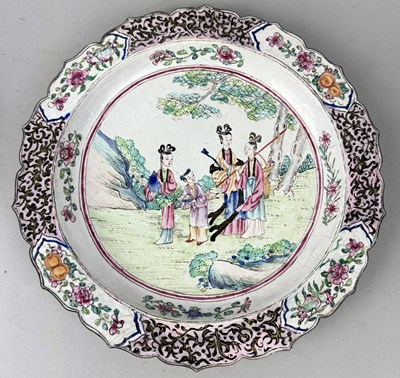 Lot 176 - A CHINESE CANTON WARE ENAMEL DISH, 18TH CENTURY QIANLONG PERIOD