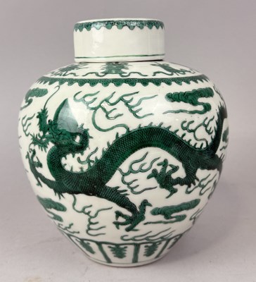 Lot 173 - A CHINESE JAR AND COVER, DAOGUANG MARK AND OF THE PERIOD