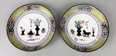Lot 182 - A PAIR OF CHINESE CANTON ENAMEL DISHES, 18TH CENTURY QIANLONG PERIOD