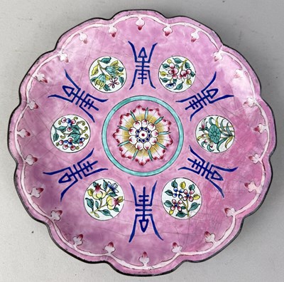 Lot 183 - A CHINESE CANTON ENAMEL DISH WITH INSCRIPTION TO VERSO
