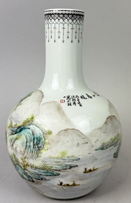 Lot 186 - A CHINESE REPUBLIC PERIOD VASE