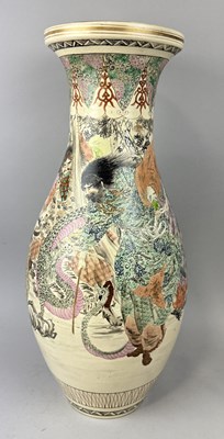 Lot 179 - A LARGE JAPANESE SATSUMA VASE, SIGNED KIKOZAN, MEIJI PERIOD