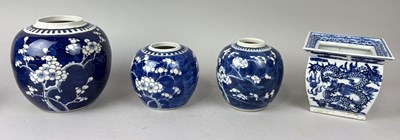Lot 231 - A GROUP OF CHINESE CERAMICS TO INCLUDE PRUNUS JARS