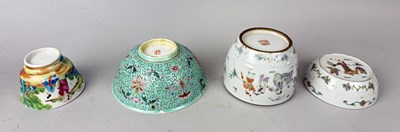 Lot 225 - A GROUP OF CHINESE CERAMICS TO INCLUDE A JAR AND COVER