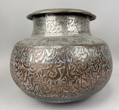 Lot 98 - A LARGE INDIAN TIN AND COPPER WATER BASIN WITH PERSIAN ISLAMIC SCRIPT, KASHMIR, INDIA, 19TH CENTURY