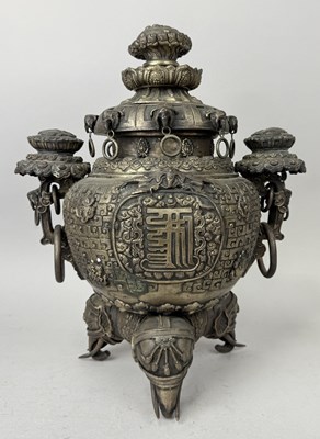 Lot 56 - A MONGOLIAN WHITE METAL CENSER OR VASE, MONGOLIA OR CHINESE EARLY 20TH CENTURY