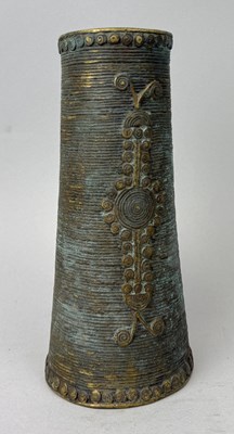 Lot 139 - A LARGE AFRICAN TRIBAL CAST BRASS CUFF BRACELET, ASHANTI/ASANTE PEOPLE, GHANA, 19TH CENTURY