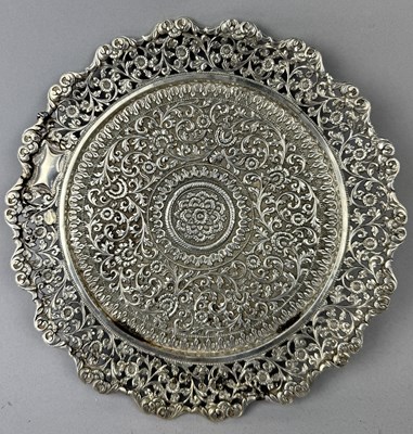 Lot 69 - AN INDIAN SILVER REPOUSSE DISH OR PLATE, KUTCH, INDIA CIRCA 1880