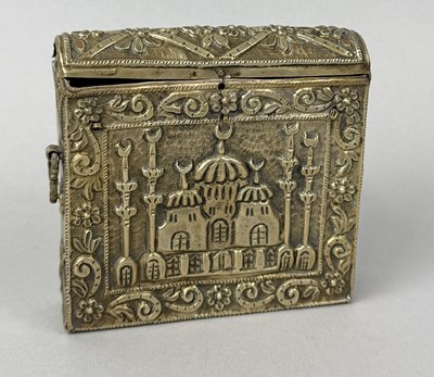 Lot 91 - AN OTTOMAN GILDED SILVER CARTRIDGE BOX OR PALASKA, OTTOMAN BALKANS, PROBABLY SERBIA, BULGARIA, BOSNIA OR ALBANIA CIRCA 1800
