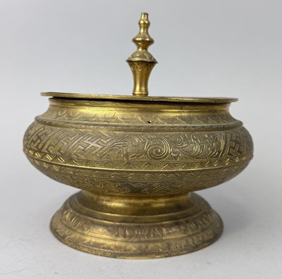 Lot 115 - AN INDONESIAN GILDED BRASS BETEL NUT STAND, JAVA, EARLY 20TH CENTURY, CHRISTIES LABEL TO VERSO