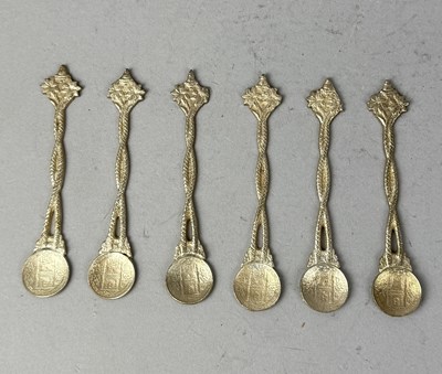 Lot 289 - A SET OF SIX EASTERN SILVER SPOONS
