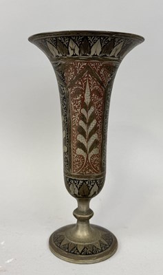 Lot 1206 - AN INDIAN TRUMPET VASE