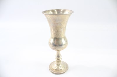 Lot 345 - A .925 STERLING SILVER CUP