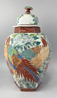 Lot 561 - A LARGE JAPANESE TEMPLE JAR DECORATED WITH BIRDS OF PREY