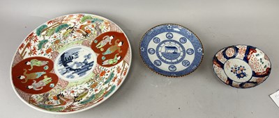 Lot 614 - A 19TH CENTURY JAPANESE CHARGER PLATE ALONG WITH TWO OTHER JAPANESE CERAMICS