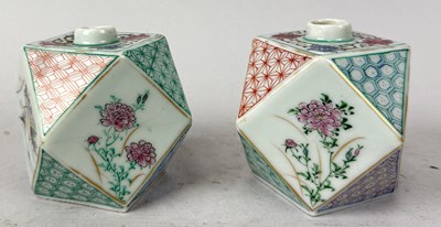 Lot 229A - A PAIR OF DODECAHEDRON VASES DECORATED WITH FLOWERS
