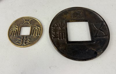 Lot 242 - A LARGE ANTIQUE CHINESE FANTASY "GOOD LUCK" CASH COIN WITH ANOTHER SMALLER COIN