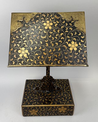 Lot 5 - JAPANESE LECTERN OF BOOK STAND, BLACK HIRAMAKI-E LACQUER WITH GOLD LEAF, JAPAN, 18TH-19TH CENTURY