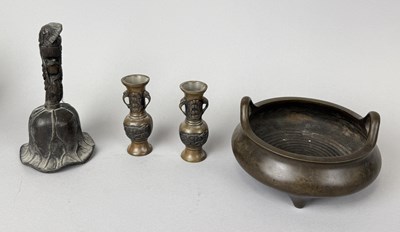 Lot 206 - A GROUP OF FOUR ASIAN BRONZES TO INCLUDE A CHINESE CENSER