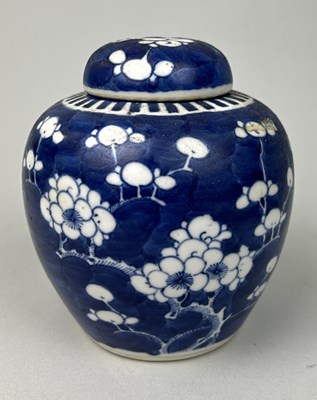 Lot 580 - A CHINESE PRUNUS JAR AND COVER