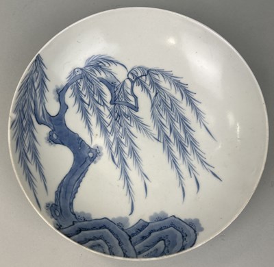 Lot 630 - A JAPANESE NABESHIMA BOWL