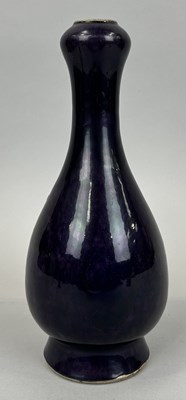 Lot 217 - A CHINESE MONOCHROME AUBERGINE GLAZE VASE, QING DYNASTY PROBABLY EARLY 19TH CENTURY