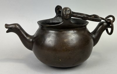 Lot 247 - A BRONZE CAULDRON, POSSIBLY MEDIEVAL