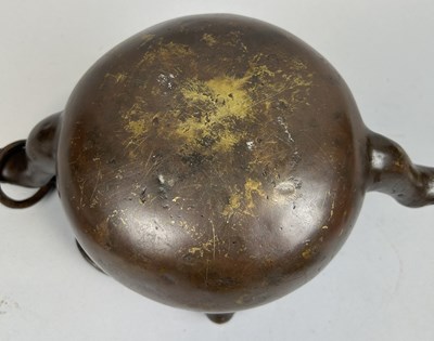Lot 247 - A BRONZE CAULDRON, POSSIBLY MEDIEVAL