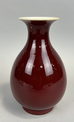 Lot 188 - A 20TH CENTURY CHINESE SANG DE BOUEF GLAZED VASE