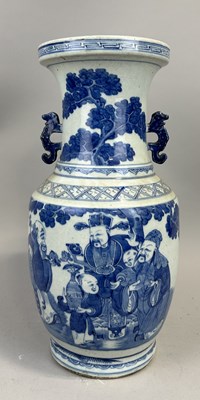 Lot 212 - A LARGE CHINESE BLUE AND WHITE VASE LATE QING DYNASTY DECORATED WITH FIGURES