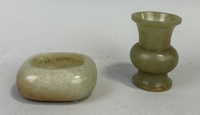 Lot 215 - TWO CHINESE JADES, QING DYNASTY