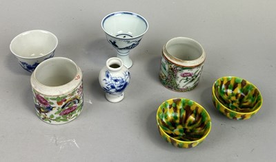 Lot 183 - A GROUP OF CHINESE CERAMICS (7)