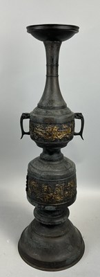 Lot 207 - A CHINESE BRONZE STAND WITH GILT SPLASH