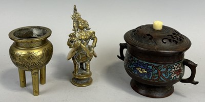 Lot 205 - THREE CHINESE METAL ITEMS (3)