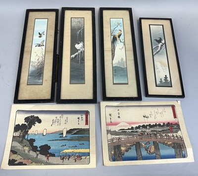 Lot 570 - A GROUP OF JAPANESE WOODBLOCK PRINTS, FOUR FRAMED