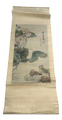 Lot 572 - A GROUP OF CHINESE AND JAPANESE PAINTINGS AND PRINTS