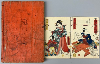 Lot 118 - UTAGAWA KUNISADA (TOYOKUNI III) (JAPANESE 1786-...