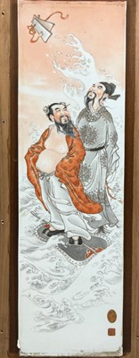 Lot 119 - A CHINESE CERAMIC PANEL DEPICTING TWO MEN...