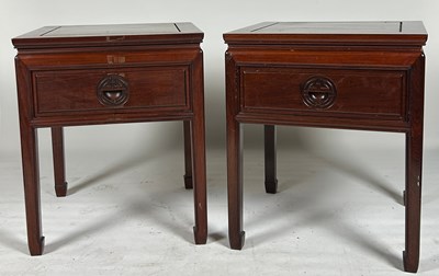 Lot 127 - A PAIR OF CHINESE HARDWOOD BEDSIDE...