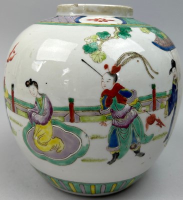 Lot 215 - A CHINESE PORCELAIN WUCAI GINGER JAR, possibly...