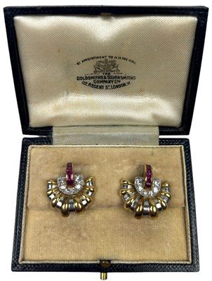 Lot 3 - PROPERTY OF A TITLED LADY: A PAIR OF GOLD AND...