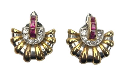 Lot 3 - PROPERTY OF A TITLED LADY: A PAIR OF GOLD AND...