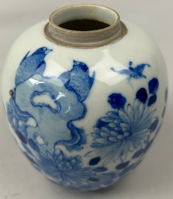 Lot 110 - AN 18TH CENTURY QING DYNASTY CHINESE PORCELAIN...