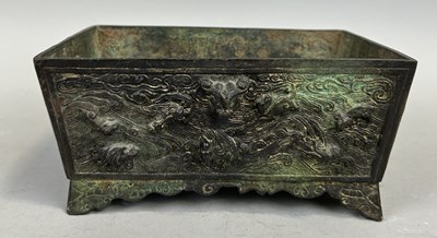 Lot 218 - A CHINESE EARLY QING DYNASTY BRONZE VESSEL