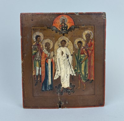 Lot 348 - A ORTHODOX PAINTED ICON