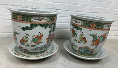 Lot 213 - A PAIR OF CHINESE FAMILLE VERTE KANGXI STYLE PLANTERS AND BOWLS (4)