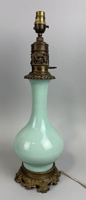 Lot 371 - AN ANTIQUE BLUE VASE ADAPTED FOR A LAMP