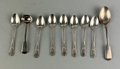 Lot 69 - A SET OF SEVEN DECORATED SILVER TEASPOONS AND...