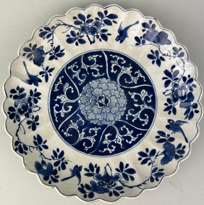 Lot 78 - AN 18TH CENTURY CHINESE PORCELAIN DISH, 

Qing...