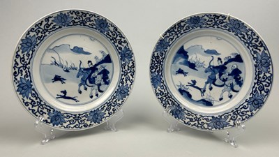 Lot 80 - A NEAR PAIR OF CHINESE PORCELAIN KANGXI DISHES,...